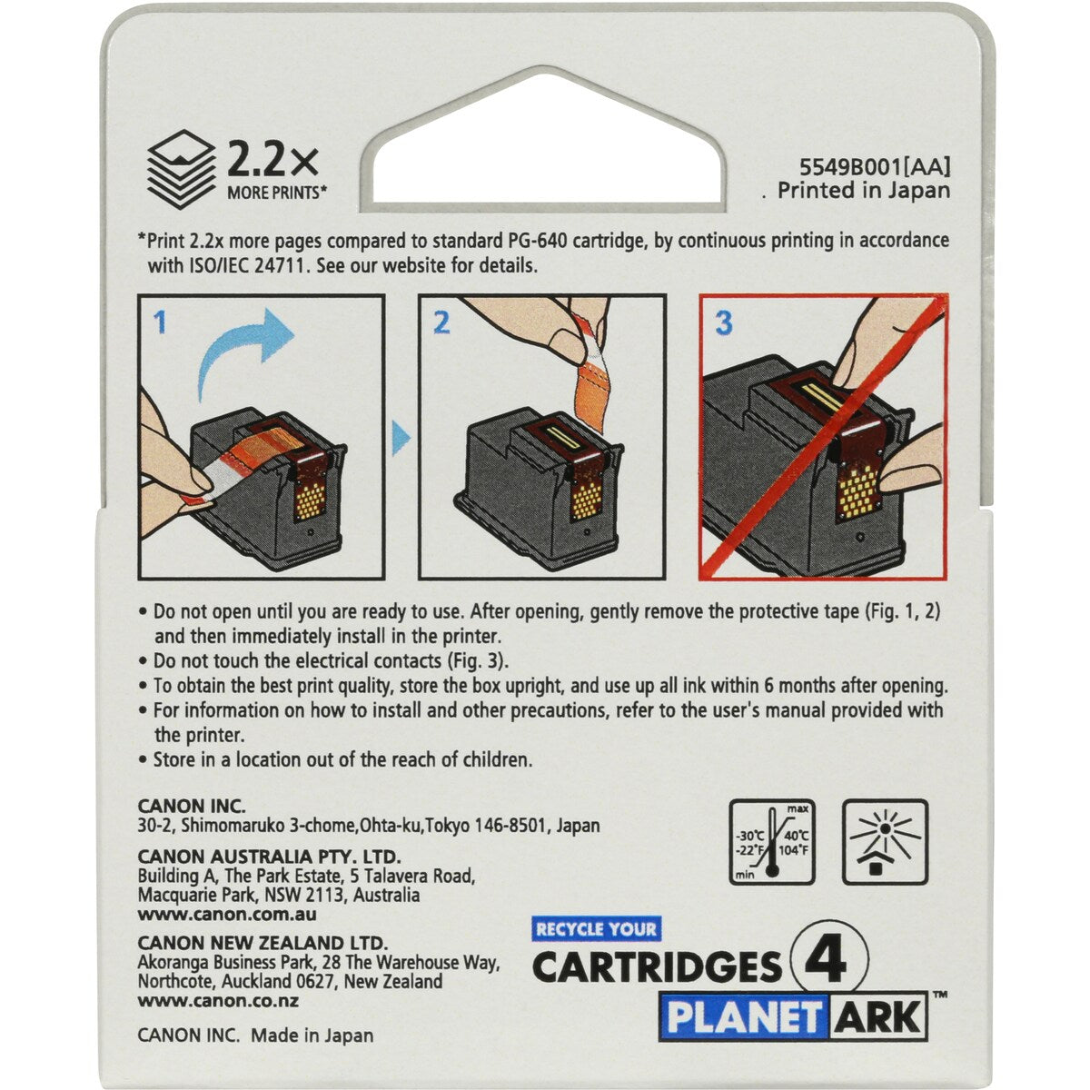 Canon Printer Ink Pg640 Black Xl Each
