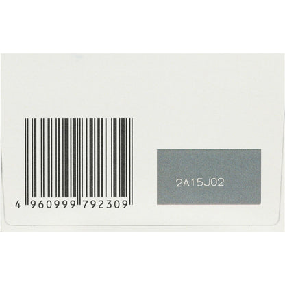 Canon Printer Ink Pg640 Black Xl Each