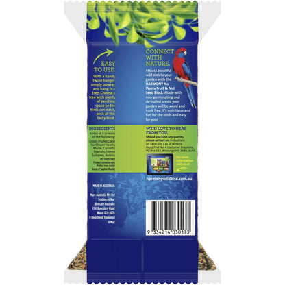 Harmony No More Waste Seed Blocks 330g