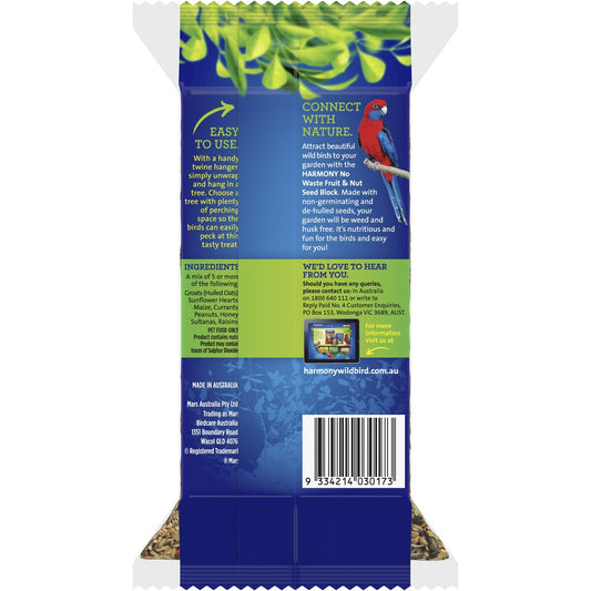 Harmony No More Waste Seed Blocks 330g
