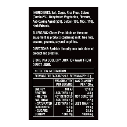 Blue Smoke Carolina Style BBQ Rub - 205g