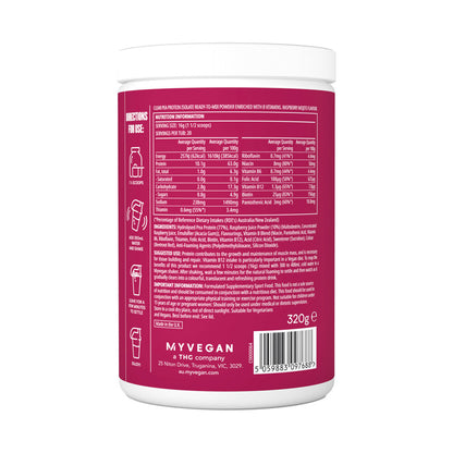 Myvegan Clear Vegan Protein Raspberry Mojito - 320g