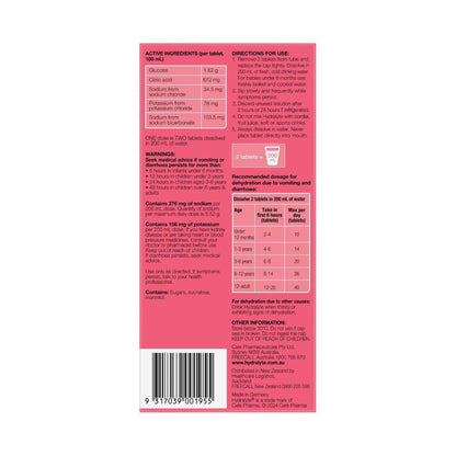 Hydralyte Effervescent Strawberry Kiwi - 40 pack