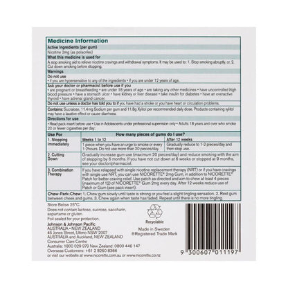 Nicorette Gum Icy Mint 2mg - 210 Pack