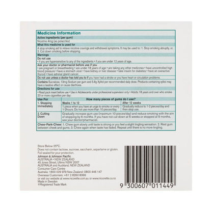 Nicorette Fresh Fruit 4mg - 210 Pack