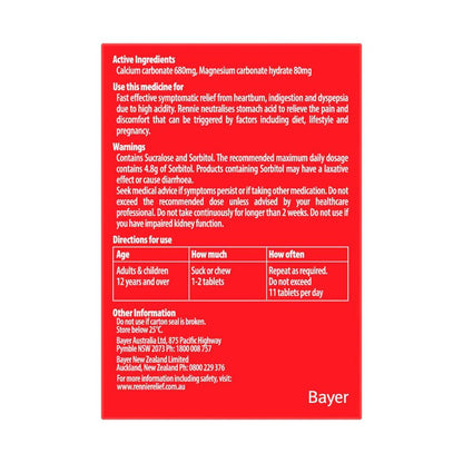 Rennie No Added Sugar Spearmint - 48 pack