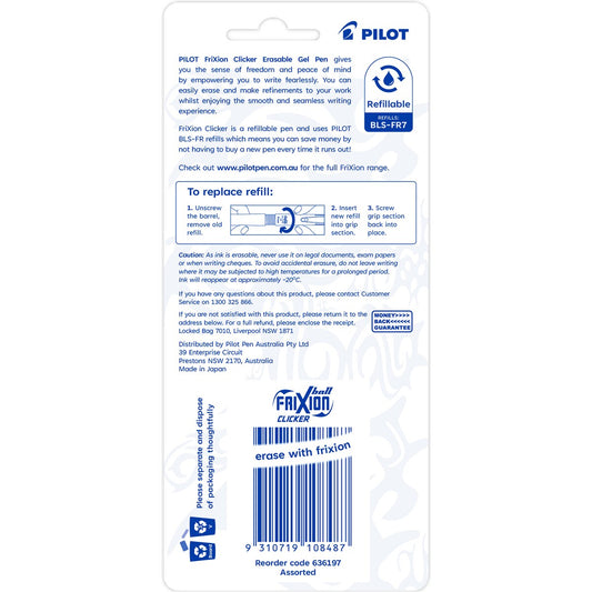 Pilot Frixion Clicker Erasable Pen 0.7mm Fine 3 Pack