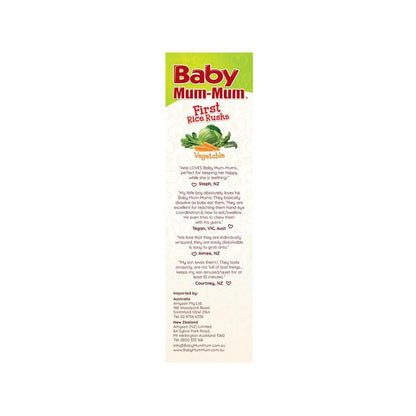 Baby Mum-Mum First Rice Rusk Vegetable +6 Months - 36g