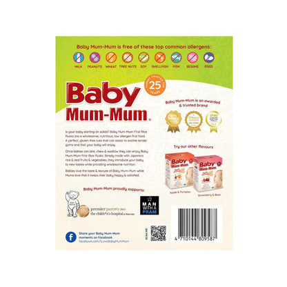 Baby Mum-Mum First Rice Rusk Vegetable +6 Months - 36g