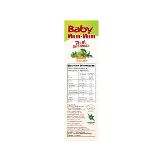 Baby Mum-Mum First Rice Rusk Vegetable +6 Months - 36g