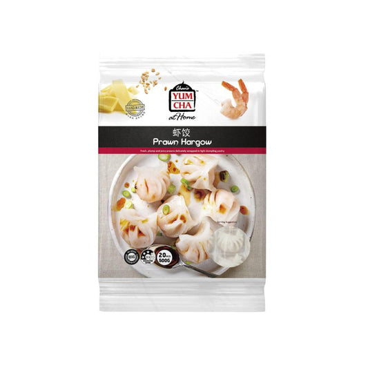 Chans Yum Cha Prawn Hargow 20 Pieces - 500GRAM