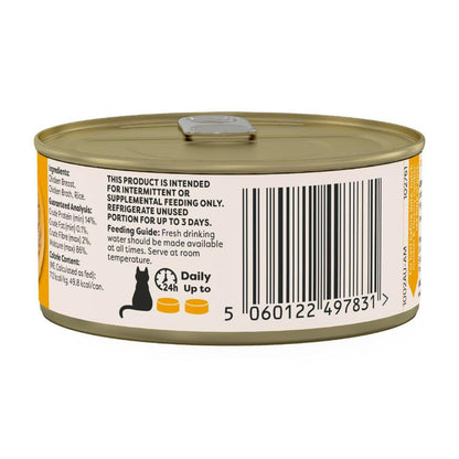 Applaws Chicken Breast Cat Food - 70g