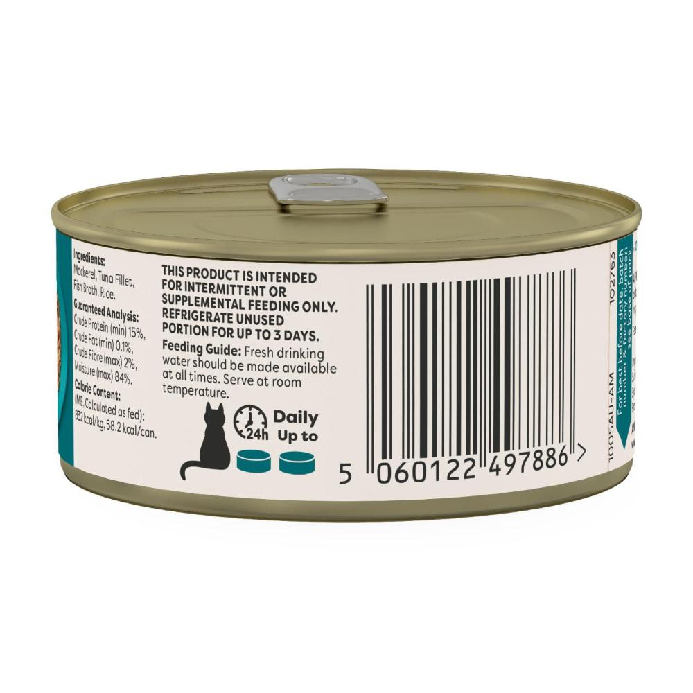Applaws Tin Cat Food Ocean Fish - 70g