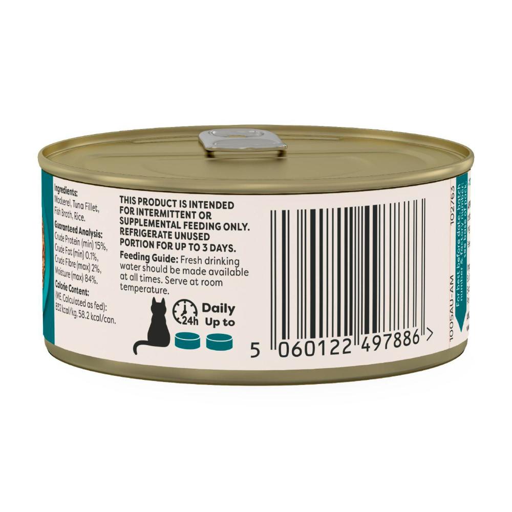 Applaws Tin Cat Food Ocean Fish - 70g