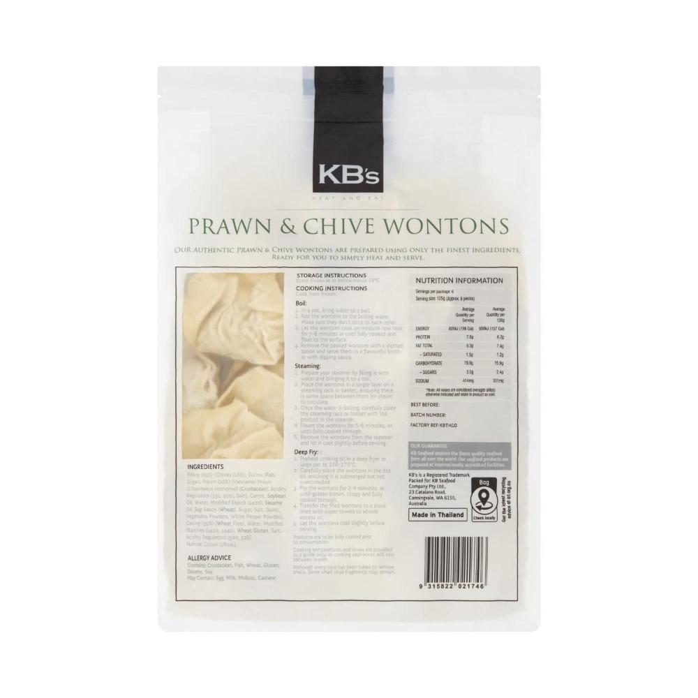 Kb Chives & Prawn Wontons - 750g