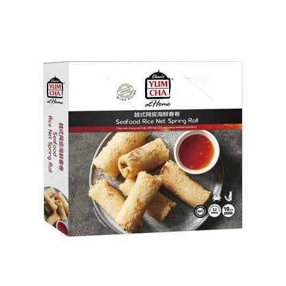 Chans Yum Cha Seafood Net Spring Rolls - 200GRAM