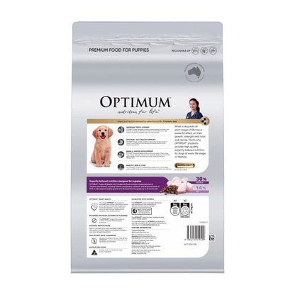 Optimum Puppy All Breed Dry Dog Food With Chicken - 3kg