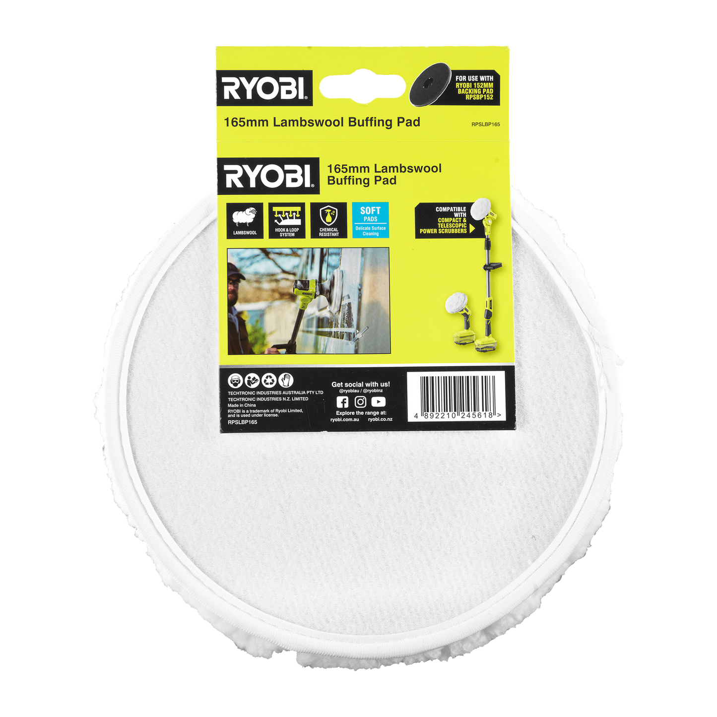 Ryobi Lambswool Buffing Pad - 165mm