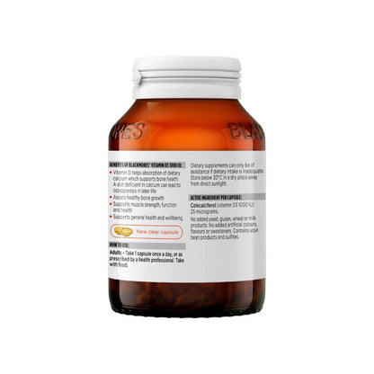 Blackmores Vitamin D3 1000iu Immune Capsules - 200 pack