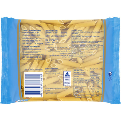 Zafarelli Penne Rigati Pasta No 18 500g