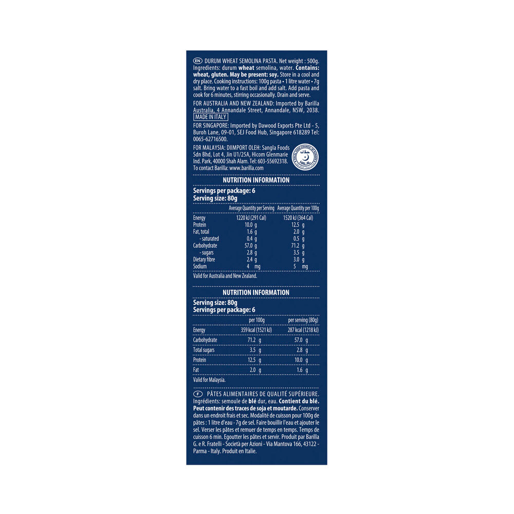 Barilla Chifferi Elbow Pasta - 500g