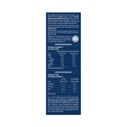 Barilla Chifferi Elbow Pasta - 500g