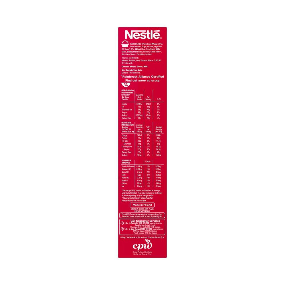 Nestle Kit Kat Breakfast Cereal - 330g