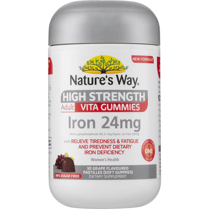 Natures Way Adult Vita Gummies 24mg Iron Grape Flavour 30 pack