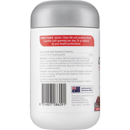 Natures Way Adult Vita Gummies 24mg Iron Grape Flavour 30 pack