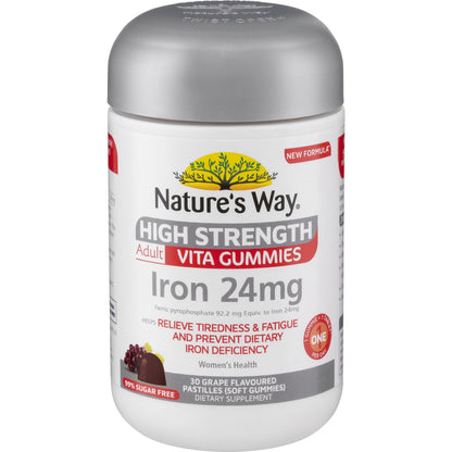 Natures Way Adult Vita Gummies 24mg Iron Grape Flavour 30 pack