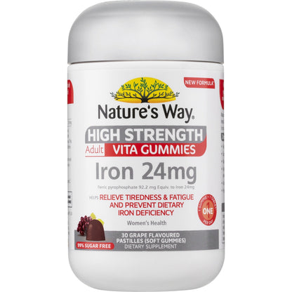 Natures Way Adult Vita Gummies 24mg Iron Grape Flavour 30 pack