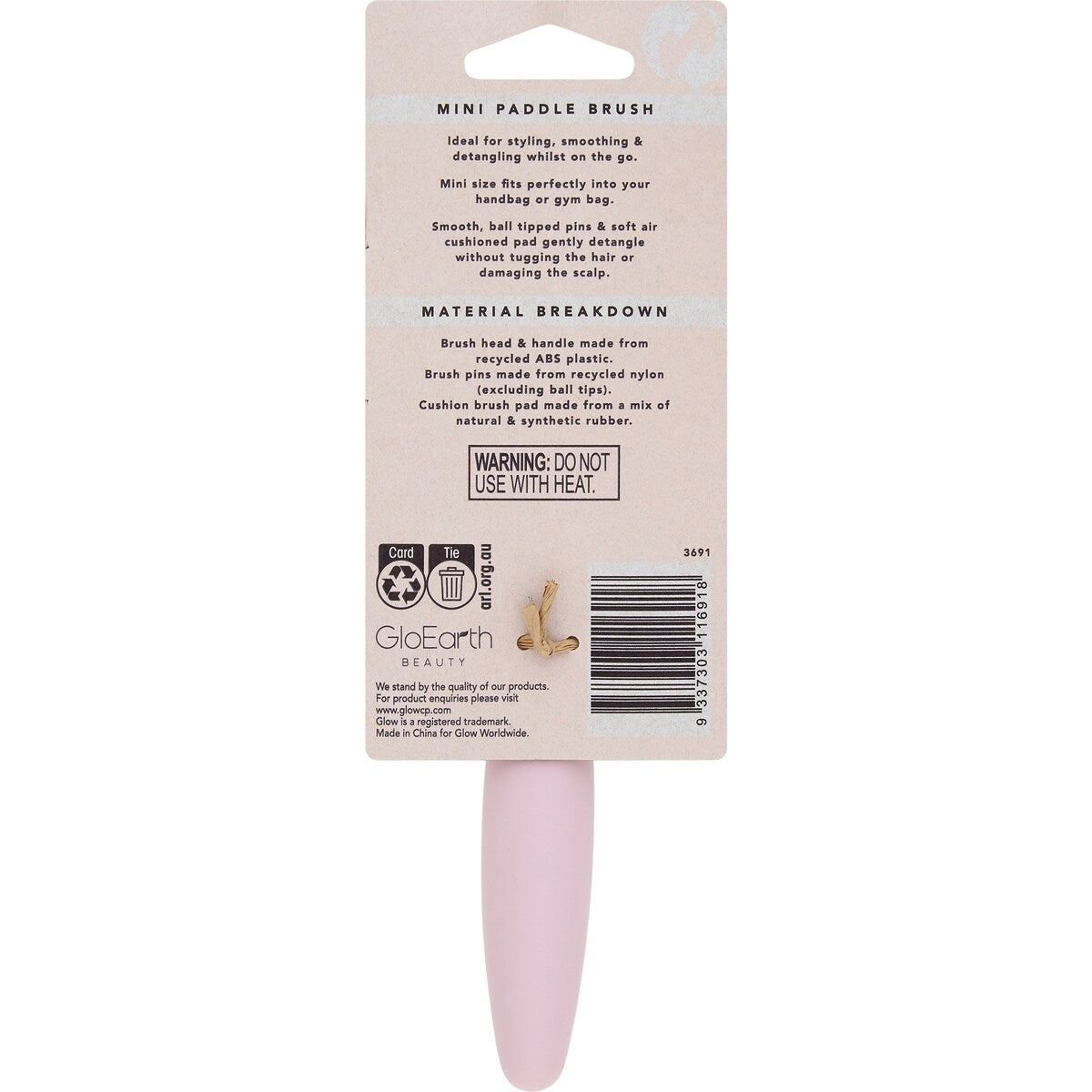 Gloearth Mini Paddle Hair Brush Each
