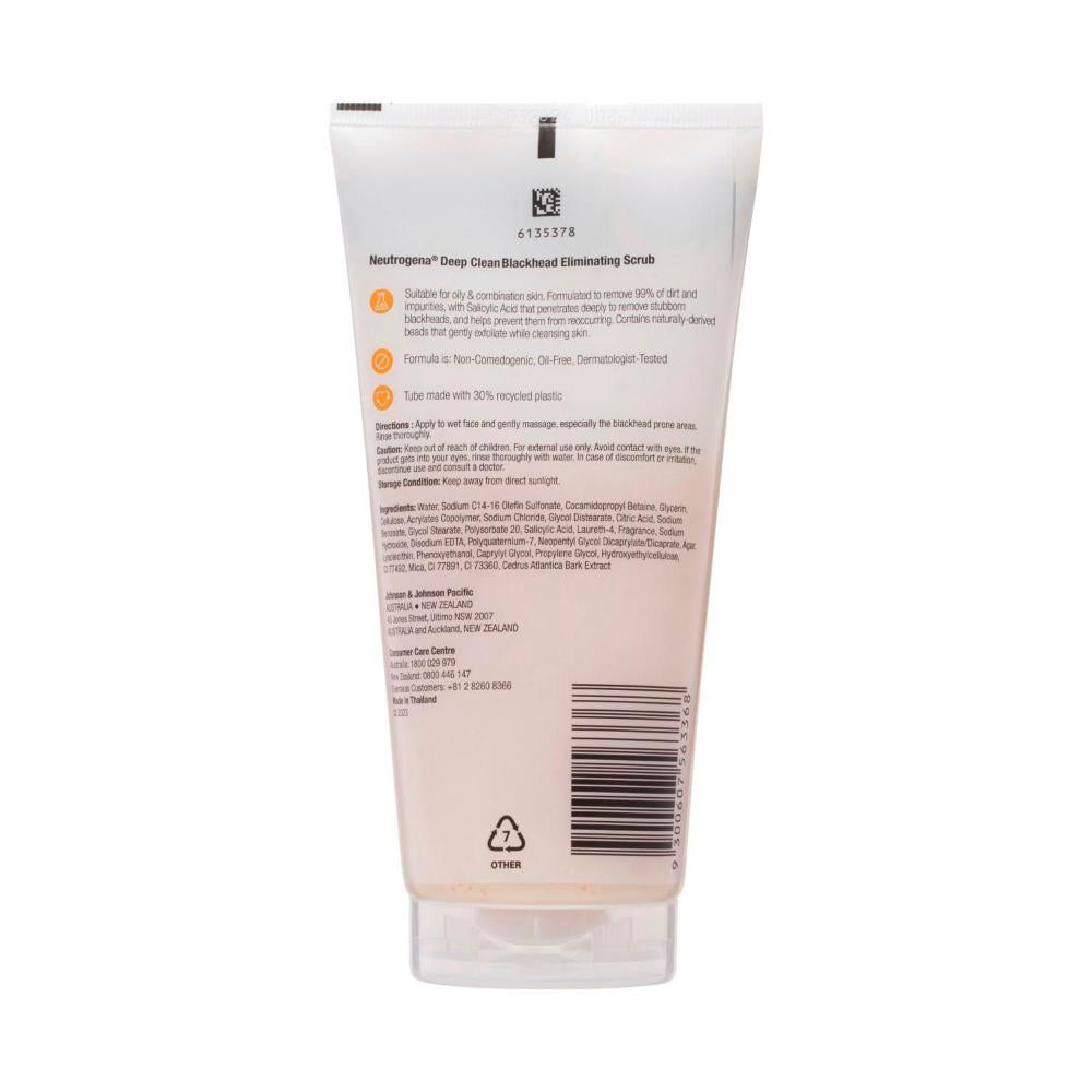 Neutrogena Deep ean Blackhead Eliminating Scrub - 150g