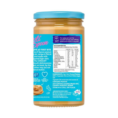 Mayver's Lovli Spoon Smooth Peanut Butter - 450g