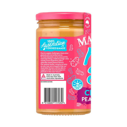 Mayver's Lovli Spoon Crunchy Peanut Butter - 450g
