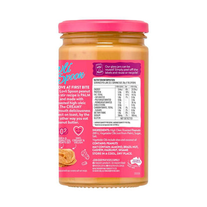 Mayver's Lovli Spoon Crunchy Peanut Butter - 450g