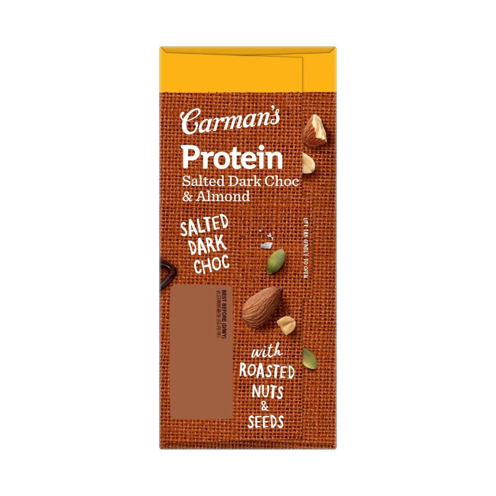Carman's Protein Bars Salted Dark Choc Almond - 400g