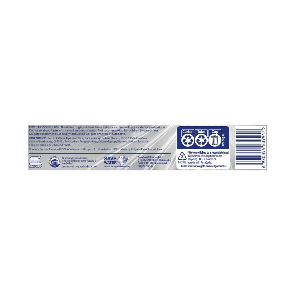 Colgate Advanced Whitening Baking Soda Toothpaste - 180g