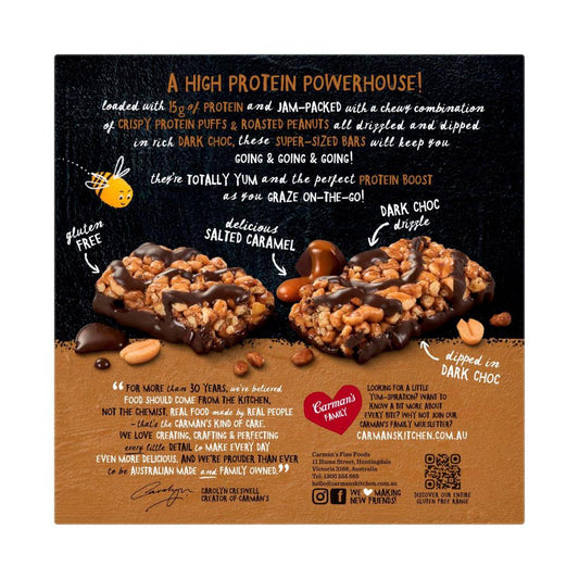 Carman's High Protein Crisp Bars Choc Caramel - 250g