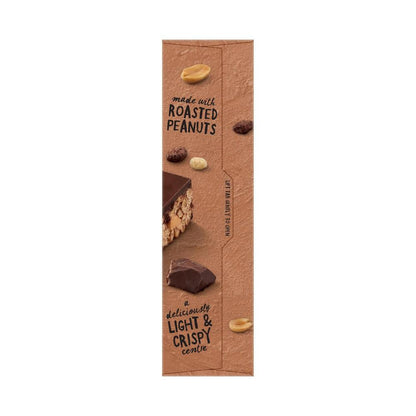 Carman's Protein Slice Bar Choc Peanut 5 Pack - 175g