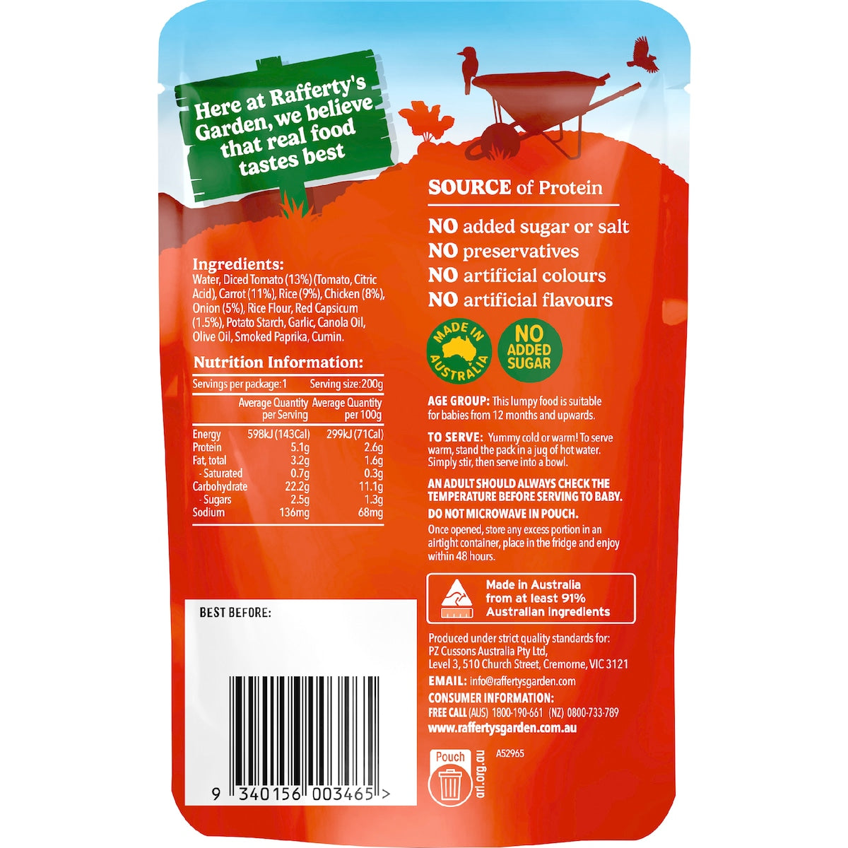 Raffertys Garden Chicken & Vegetable Paella 200g