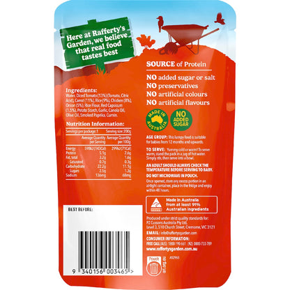 Raffertys Garden Chicken & Vegetable Paella 200g