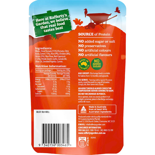 Raffertys Garden Chicken & Vegetable Paella 200g
