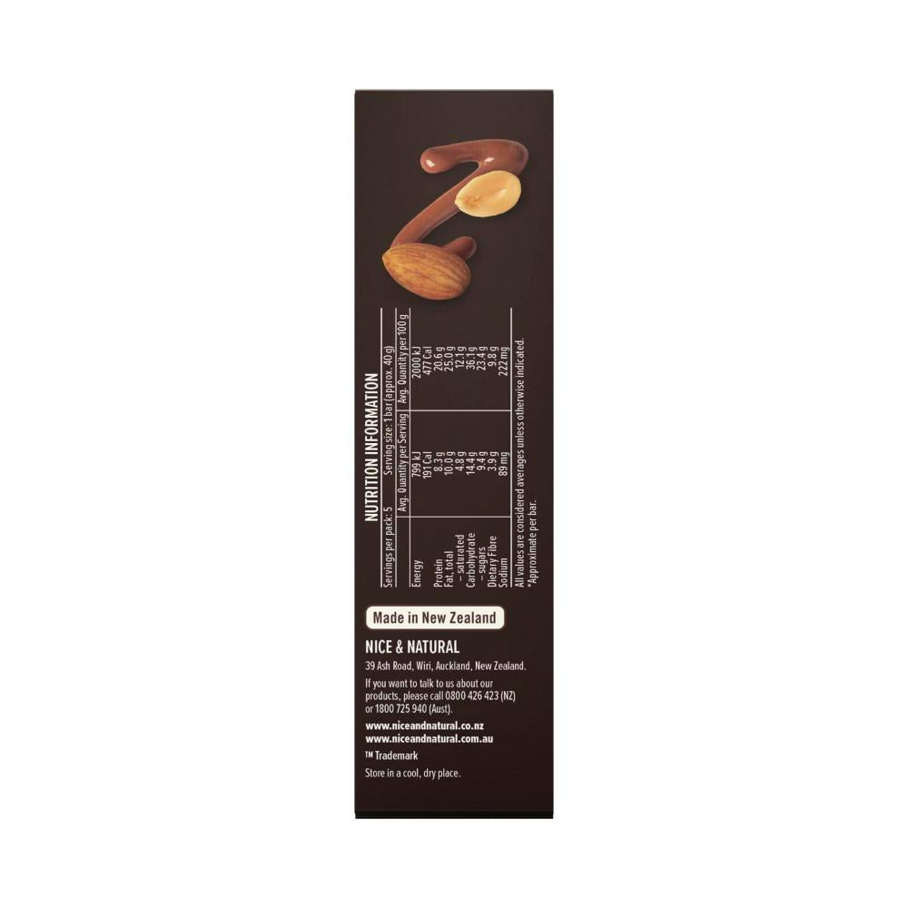 Nice & Natural Deluxe Protein Bars Almond & Double Choc Multipack Snacks 5 Pack - 200g
