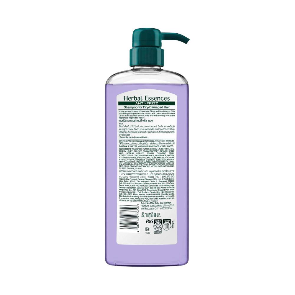 Herbal Essences Classics Lavender Anti Frizz Shampoo - 600mL