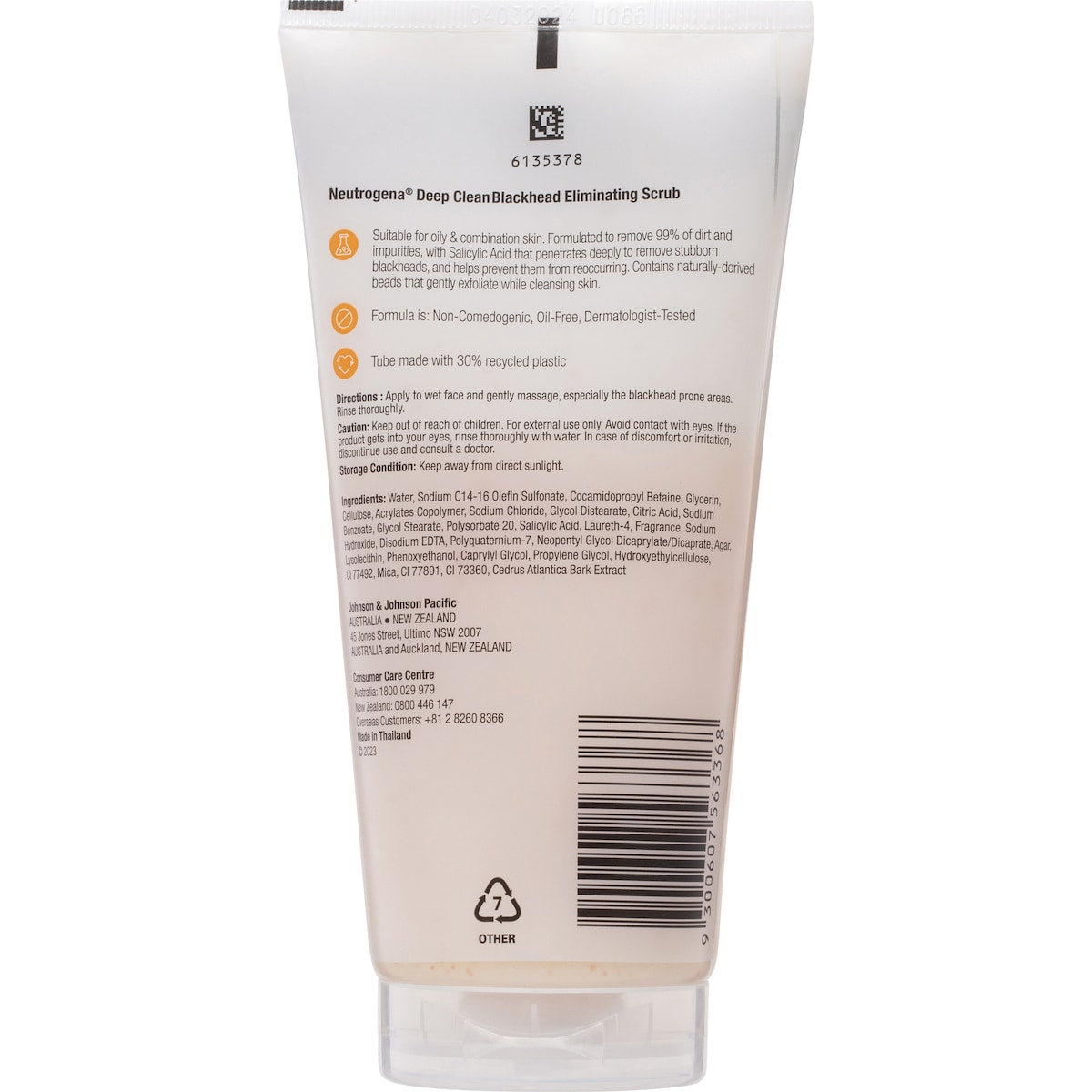 Neutrogena Deep Clean Blackhead Eliminating Scrub 150ml