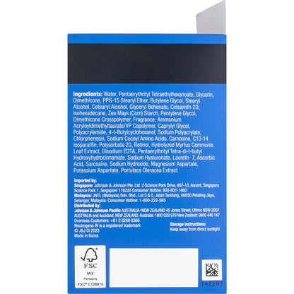 Neutrogena Visible Repair Regenerating Cream 50g