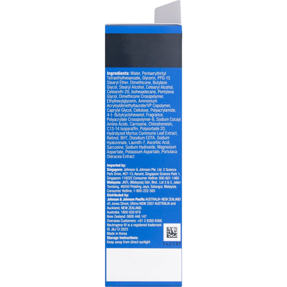 Neutrogena Visible Repair Night Moisturiser Cream 30ml
