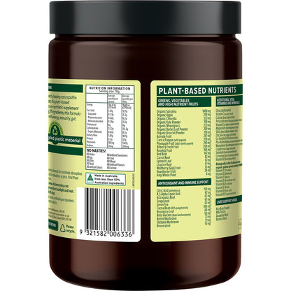 Vital All-In-One Daily Powdered Supplement 240g