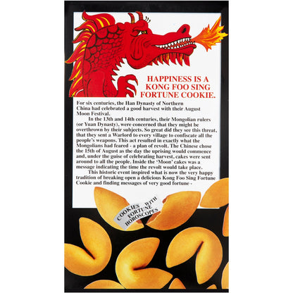 Kong Foo Sing Snacks Fortune Cookies 100g
